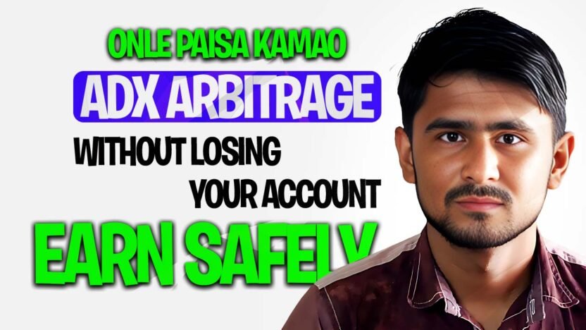 AdSense या AdX Arbitrage: सम्भल के करना, नहीं तो AdSense Account गायब हो सकता है!